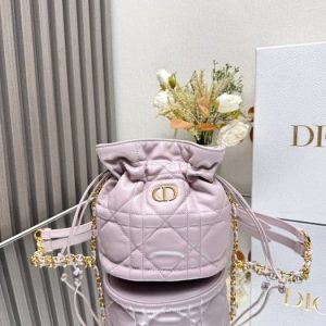 Dior-Tote-bag-with-stylish-design-Beige-01A