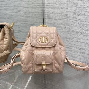 Dior-Tote-bag-with-stylish-features-Beige-01A-11