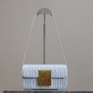 Dior-Tote-bag-with-stylish-features-White-01A-6