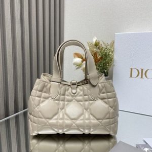 Dior-Tote-bag-with-stylish-traits-Beige-01A-6