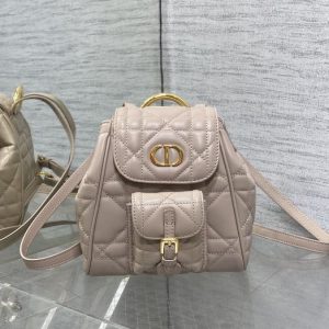 Dior-Tote-style-113-Beige-01A