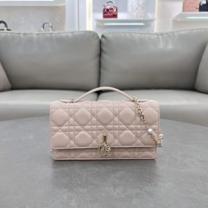 Dior-Tote-style-58-Beige-01A