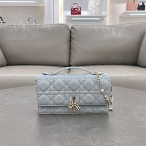 Dior-Tote-style-60-Grey-01A