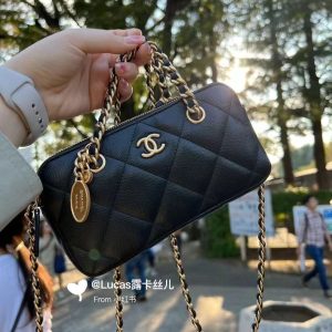 inside_of_chanel_bag