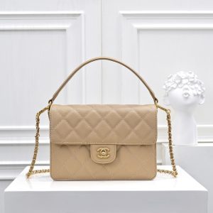 chanel_bag_2025
