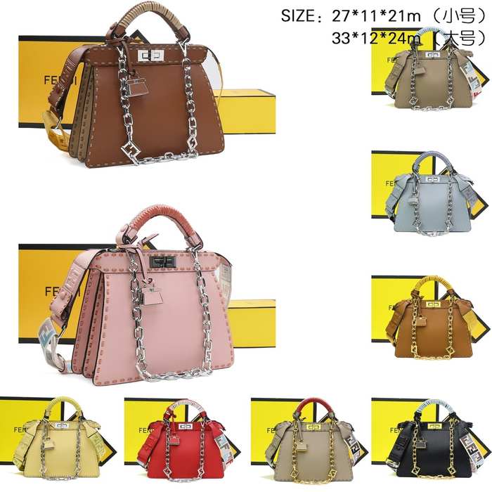 Fendi-Tote-style-25-Brown-01A