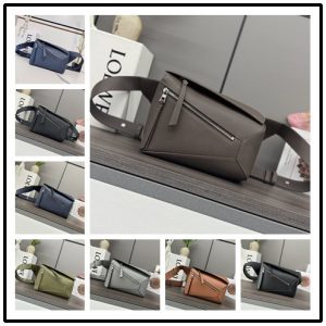 Loewe Brown Bags 2026 Latest styles