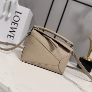 Loewe Beige Bags 2026 Latest styles