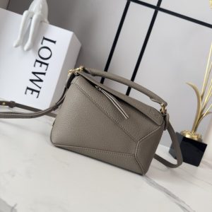 Loewe Beige Bags 2026 Latest styles