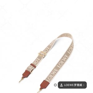 Loewe Beige Bags 2026 Latest styles