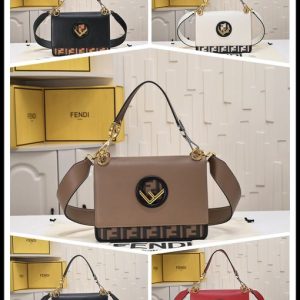 Fendi-Tote-style-42-Brown-01A