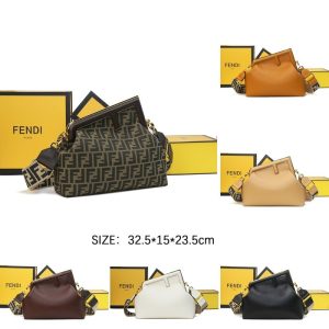 Fendi-Tote-style-61-Brown-01A