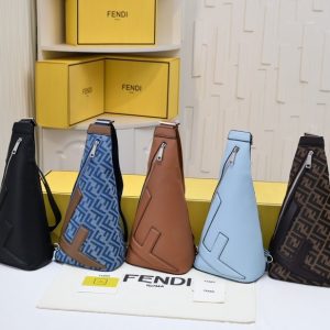 Fendi-Tote-style-82-Brown-01A