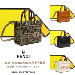 Fendi-Tote-with-classic-features-Brown-01A