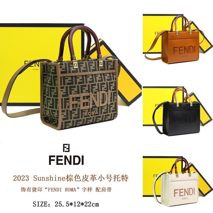 Fendi-Tote-with-classic-features-Brown-01A