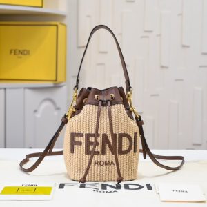 Fendi-Canvas-Tote-with-Leather-Details-Brown-01A