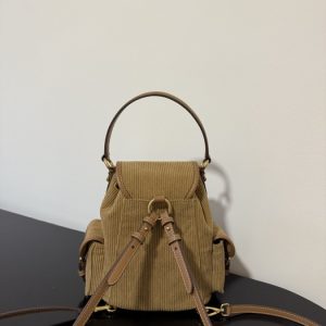Miu-Miu Beige Latest styles 2026 Bags