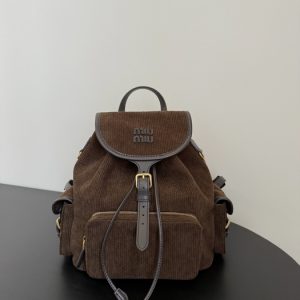 Miu-Miu Brown Latest styles 2026 Bags