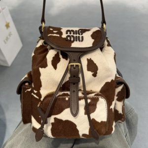 Miu-Miu Brown Latest styles 2026 Bags