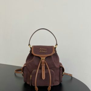 Miu-Miu Brown Latest styles 2026 Bags