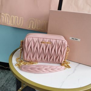 Miu-Miu Beige Latest styles 2026 Bags