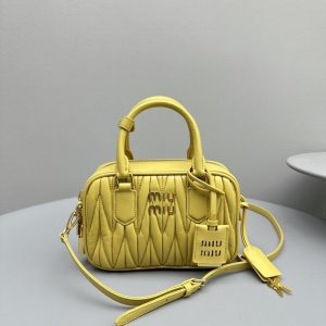 Miu-Miu Beige Latest styles 2026 Bags