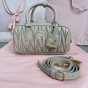Miu-Miu Beige Latest styles 2026 Bags