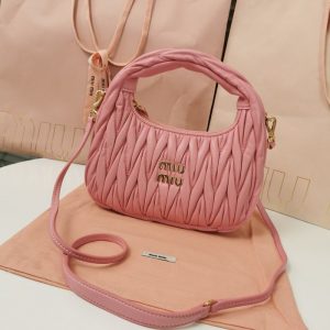 Miu-Miu Beige Latest styles 2026 Bags