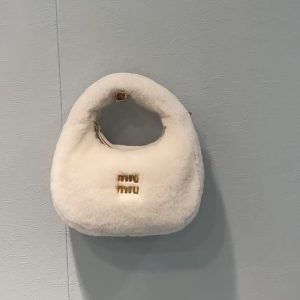 Miu-Miu Beige Latest styles 2026 Bags