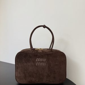 Miu-Miu Brown Latest styles 2026 Bags