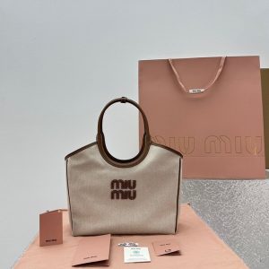 Miu-Miu Beige Latest styles 2026 Bags