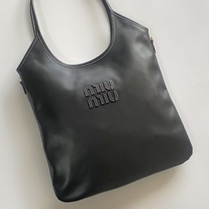 Miu-Miu Beige Latest styles 2026 Bags