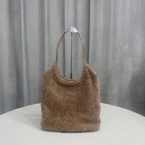 Miu-Miu Brown Latest styles 2026 Bags