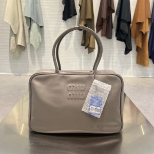 Miu-Miu Beige Latest styles 2026 Bags