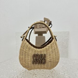 Miu-Miu Beige Latest styles 2026 Bags