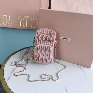 Miu-Miu Beige Latest styles 2026 Bags