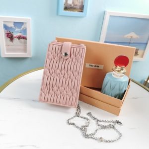 Miu-Miu Beige Latest styles 2026 Bags