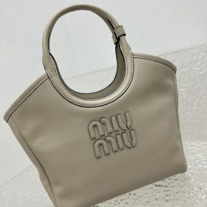 Miu-Miu Beige Latest styles 2026 Bags