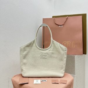 Miu-Miu Beige Latest styles 2026 Bags