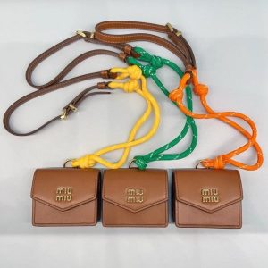 Miu-Miu Brown Latest styles 2026 Bags