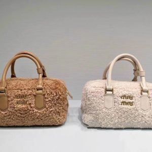 Miu-Miu Tan Latest styles 2026 Bags