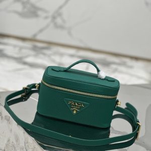 Prada Beige Latest styles 2026 Bags