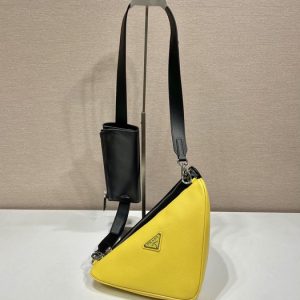 Prada Beige Latest styles 2026 Bags