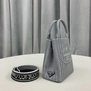 Prada Beige Latest styles 2026 Bags