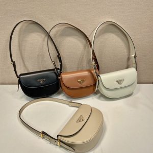 Prada Beige Latest styles 2026 Bags