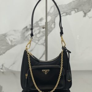 Prada Beige Latest styles 2026 Bags