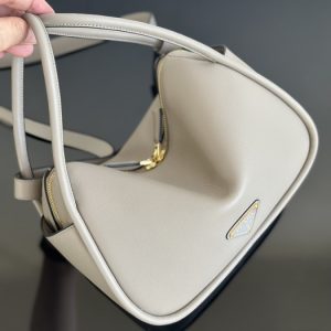 Prada Beige Latest styles 2026 Bags