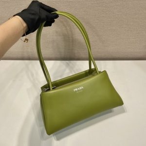 Prada Beige Latest styles 2026 Bags