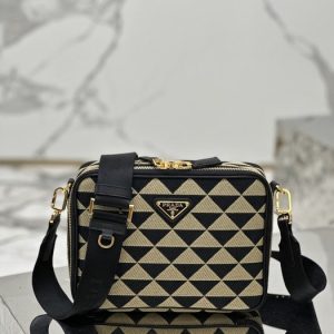 Prada Beige Latest styles 2026 Bags