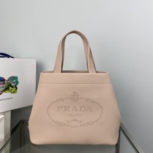 Prada Beige Latest styles 2026 Bags